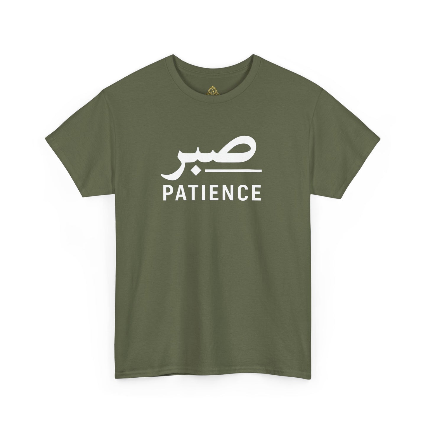 patience Farsi Script Unisex Heavy Cotton Tee - Cultural Pride, Gift for Language Lovers, Casual Wear, Statement Shirt