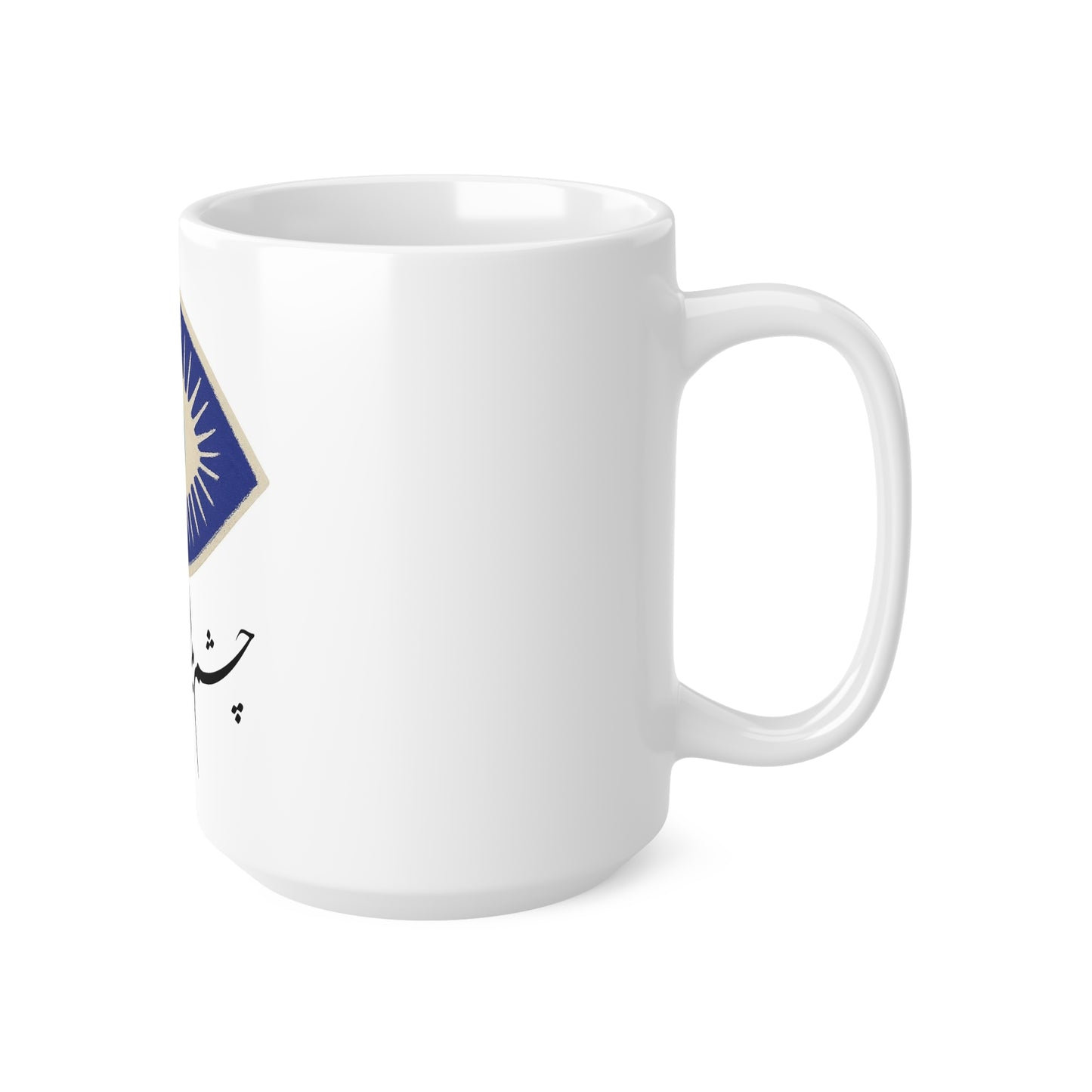 Ceramic persian design  Coffee Mug,  Cup, Gift for Coffee Lovers, Unique Funny Mug, Kitchen Decor, Perfect for Friends