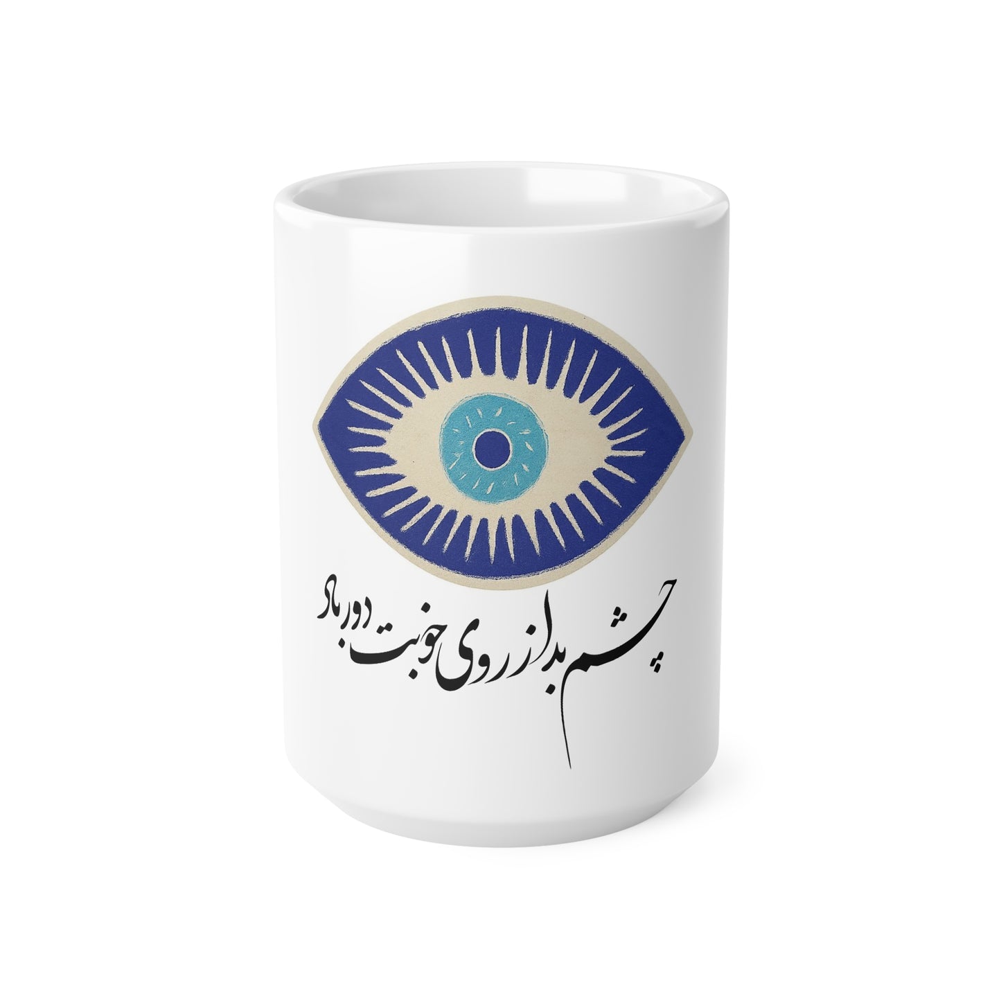 Ceramic persian design  Coffee Mug,  Cup, Gift for Coffee Lovers, Unique Funny Mug, Kitchen Decor, Perfect for Friends