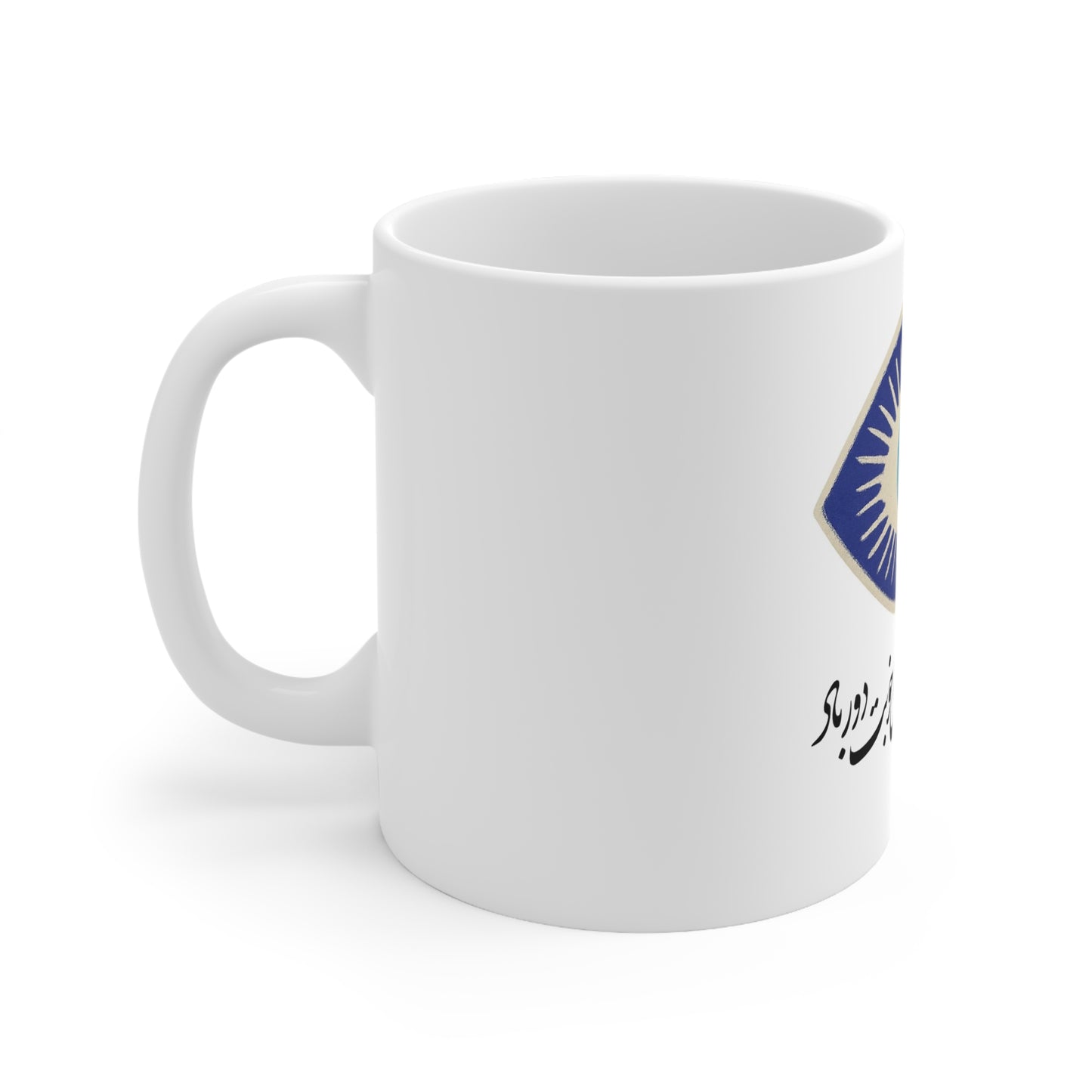 Ceramic persian design  Coffee Mug,  Cup, Gift for Coffee Lovers, Unique Funny Mug, Kitchen Decor, Perfect for Friends