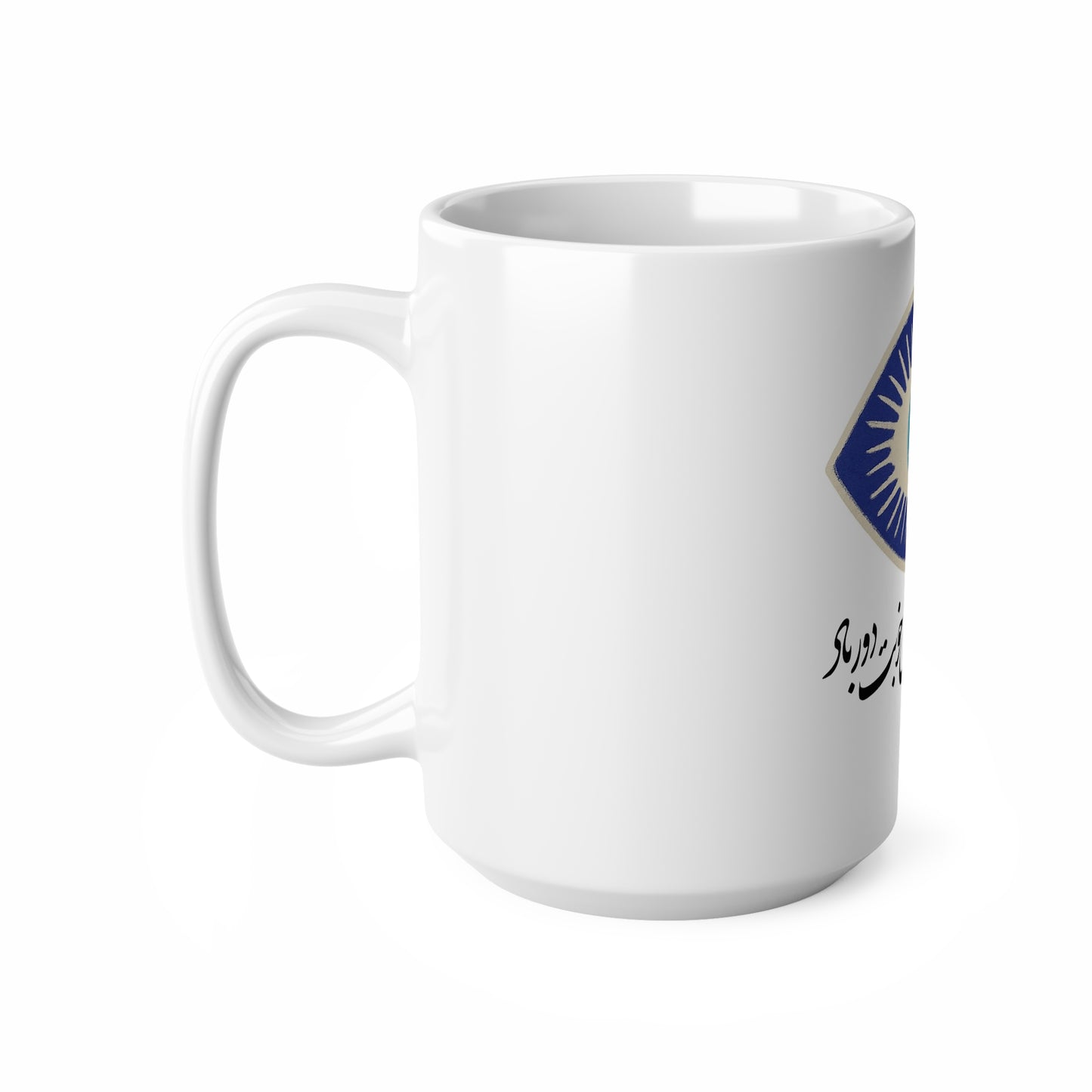 Ceramic persian design  Coffee Mug,  Cup, Gift for Coffee Lovers, Unique Funny Mug, Kitchen Decor, Perfect for Friends