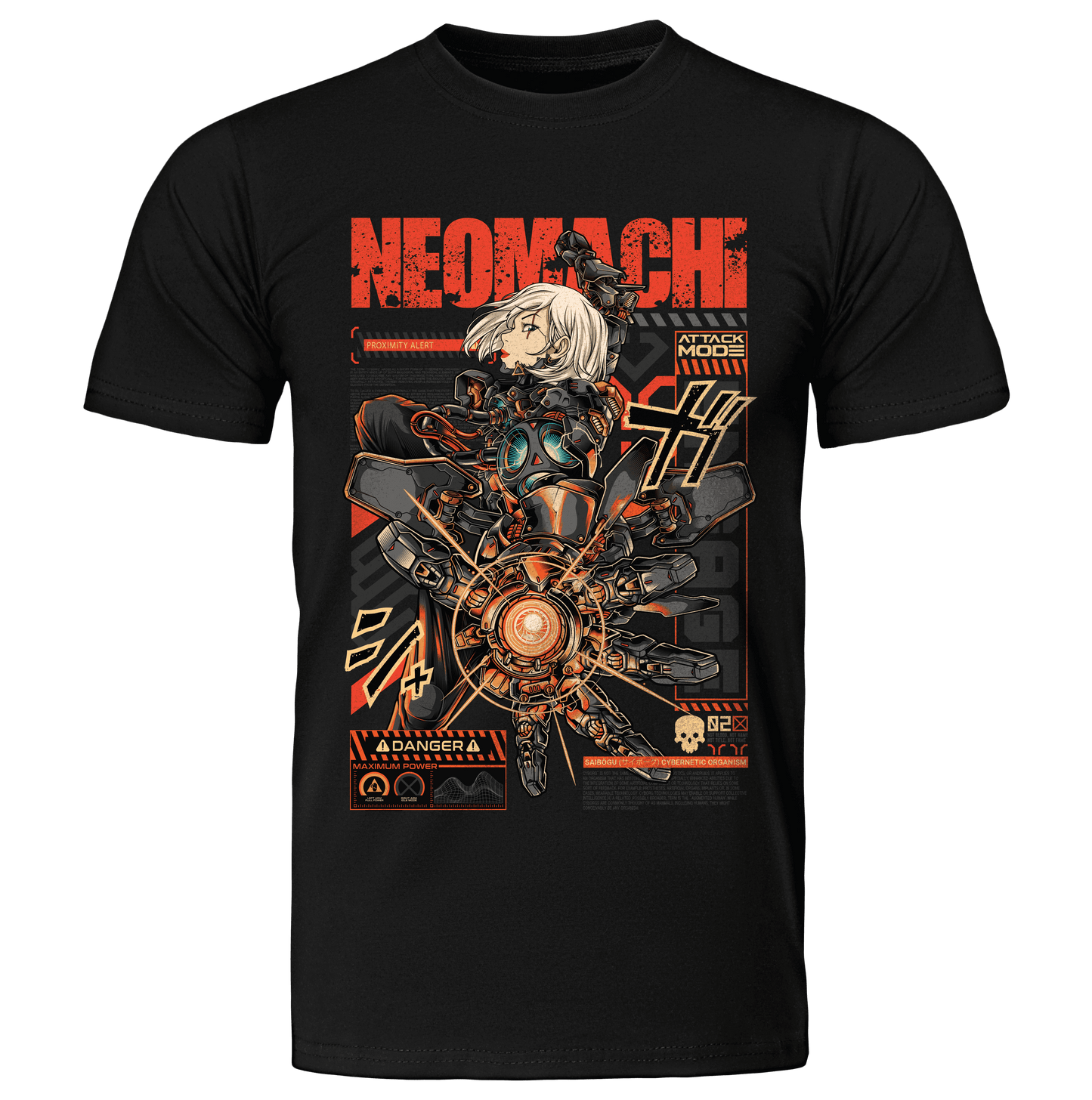 CYBORG: T-SHIRT
