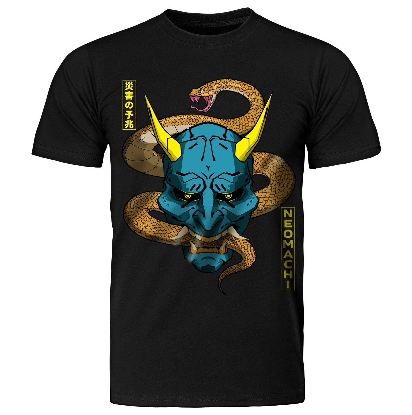 HEBI: T-SHIRT
