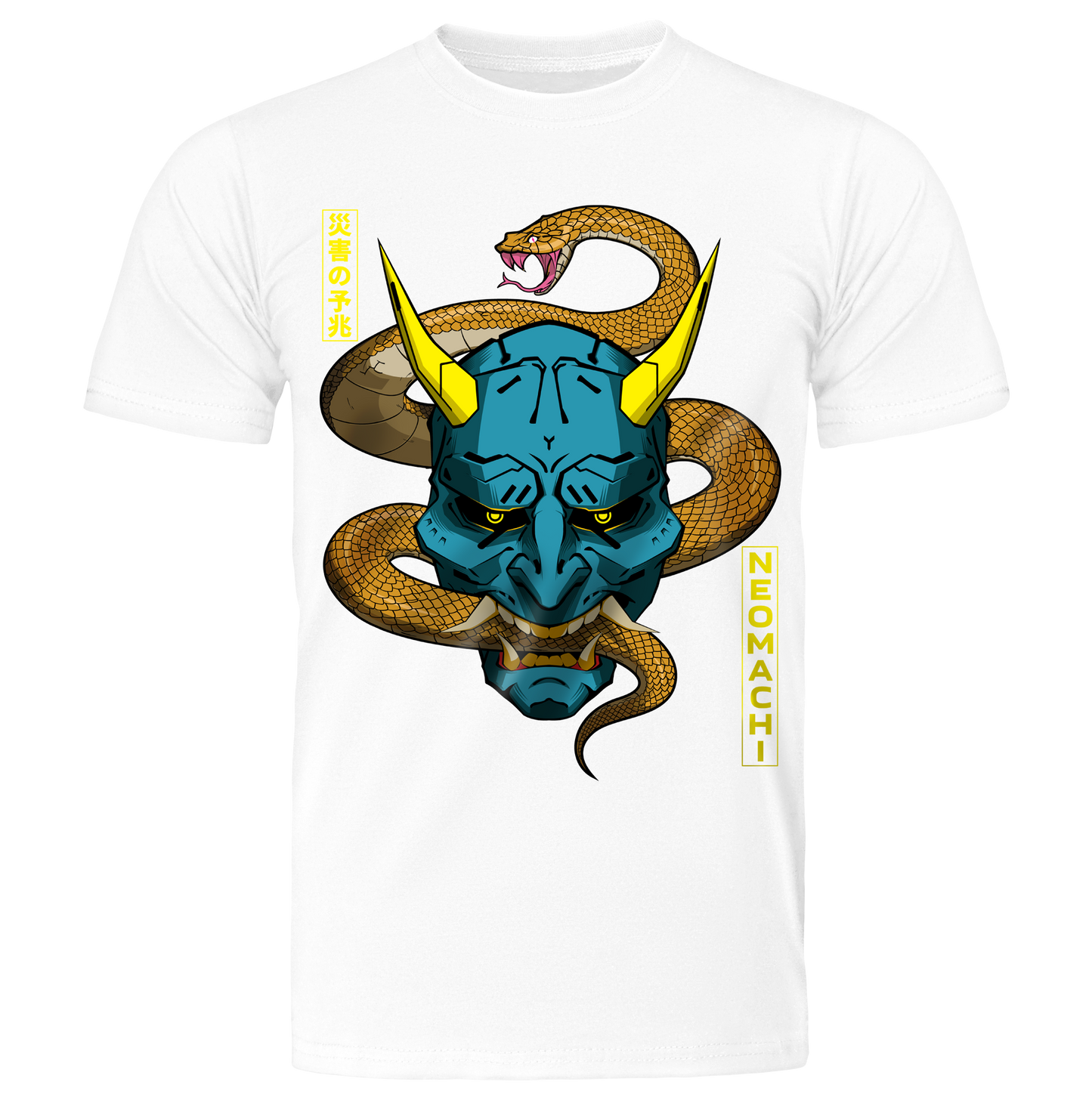 HEBI: T-SHIRT