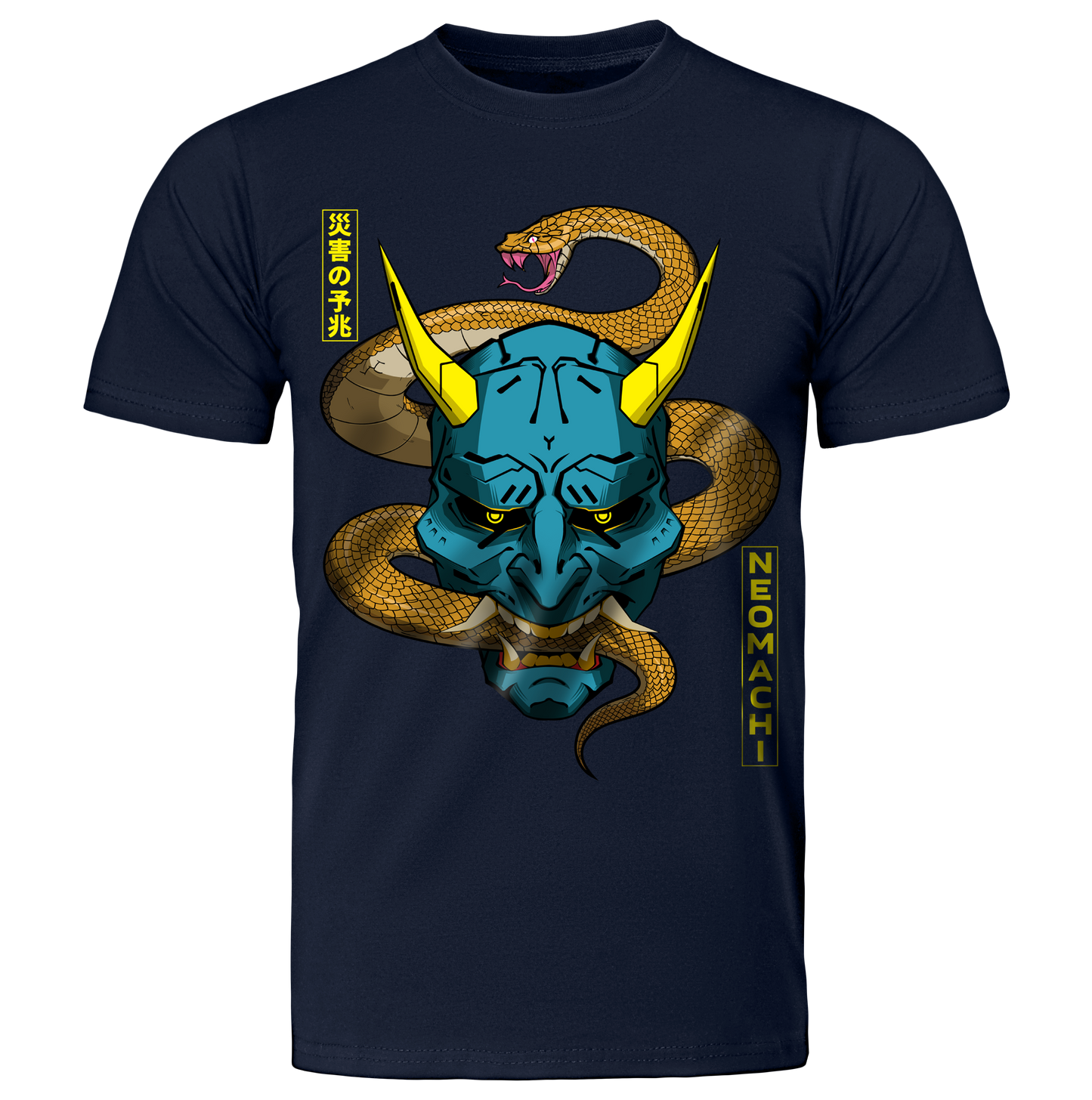 HEBI: T-SHIRT